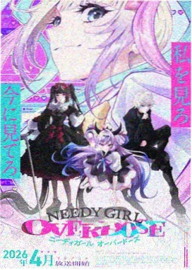 链锯人 黑暗热血漫画推荐